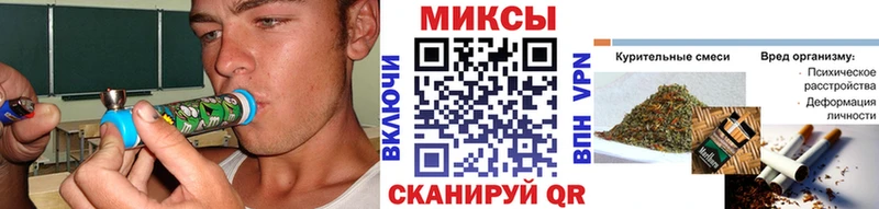 Купить закладки  Борзя  БУТИРАТ Butirat 