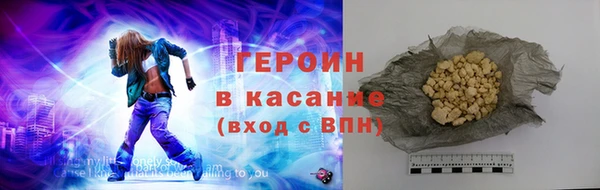 прущая мука Липки