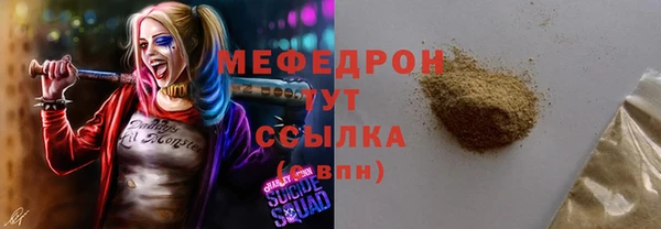круглые Лиски