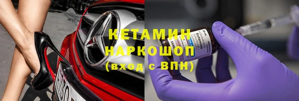 круглые Лиски