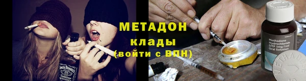 круглые Лиски