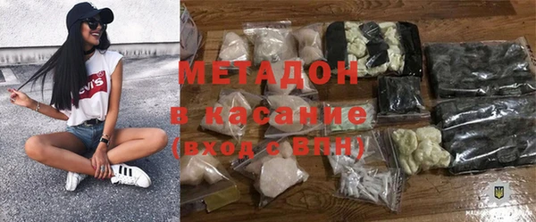 прущая мука Липки