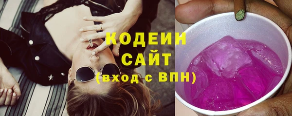круглые Лиски