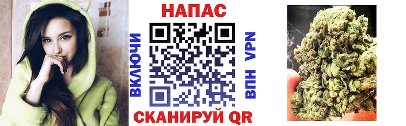 Марихуана семена  Купить закладки  Борзя 